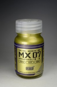 MGM 魔技研 MODO 摩多製漆 硝基系 青金 20m